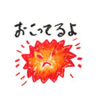 クレヨンモンスター よく使う言葉（個別スタンプ：4）