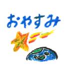 クレヨンモンスター よく使う言葉（個別スタンプ：5）