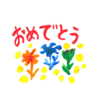 クレヨンモンスター よく使う言葉（個別スタンプ：6）