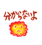 クレヨンモンスター よく使う言葉（個別スタンプ：9）