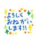 クレヨンモンスター よく使う言葉（個別スタンプ：10）