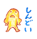 クレヨンモンスター よく使う言葉（個別スタンプ：11）