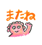 クレヨンモンスター よく使う言葉（個別スタンプ：12）