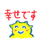 クレヨンモンスター よく使う言葉（個別スタンプ：13）