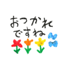 クレヨンモンスター よく使う言葉（個別スタンプ：20）