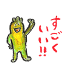 クレヨンモンスター よく使う言葉（個別スタンプ：22）