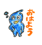 クレヨンモンスター よく使う言葉（個別スタンプ：25）