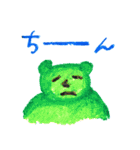 クレヨンモンスター よく使う言葉（個別スタンプ：26）