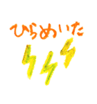 クレヨンモンスター よく使う言葉（個別スタンプ：27）