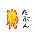 クレヨンモンスター よく使う言葉（個別スタンプ：31）