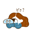 だいぶおだやかなスタンプ（個別スタンプ：17）