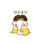 だいぶおだやかなスタンプ（個別スタンプ：22）