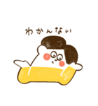 だいぶおだやかなスタンプ（個別スタンプ：23）