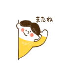 だいぶおだやかなスタンプ（個別スタンプ：26）
