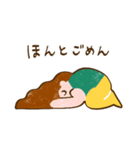 だいぶおだやかなスタンプ（個別スタンプ：29）