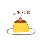 だいぶおだやかなスタンプ（個別スタンプ：37）