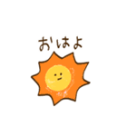 だいぶおだやかなスタンプ（個別スタンプ：39）