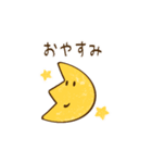だいぶおだやかなスタンプ（個別スタンプ：40）