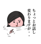 潜水系事務女子京子（個別スタンプ：5）