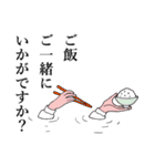 潜水系事務女子京子（個別スタンプ：6）