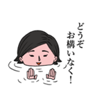 潜水系事務女子京子（個別スタンプ：7）