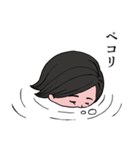 潜水系事務女子京子（個別スタンプ：8）