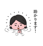 潜水系事務女子京子（個別スタンプ：13）