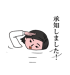 潜水系事務女子京子（個別スタンプ：14）