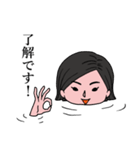 潜水系事務女子京子（個別スタンプ：15）