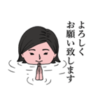 潜水系事務女子京子（個別スタンプ：16）