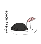 潜水系事務女子京子（個別スタンプ：19）