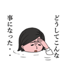潜水系事務女子京子（個別スタンプ：23）