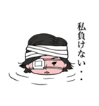 潜水系事務女子京子（個別スタンプ：25）
