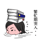 潜水系事務女子京子（個別スタンプ：27）