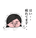 潜水系事務女子京子（個別スタンプ：33）