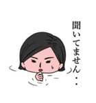 潜水系事務女子京子（個別スタンプ：34）