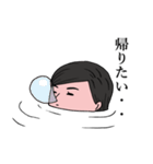 潜水系事務女子京子（個別スタンプ：38）
