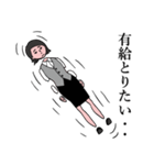 潜水系事務女子京子（個別スタンプ：40）