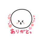 ビションフリーゼのわたあめ2（個別スタンプ：3）