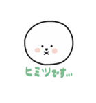 ビションフリーゼのわたあめ2（個別スタンプ：4）