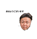 おかじすたんぷ（個別スタンプ：5）