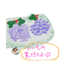 ha-yu10（個別スタンプ：2）