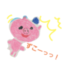 ha-yu10（個別スタンプ：4）