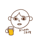 BOE蔵スタンプ（個別スタンプ：1）