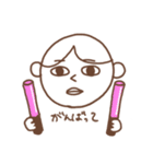 BOE蔵スタンプ（個別スタンプ：2）