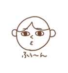 BOE蔵スタンプ（個別スタンプ：4）