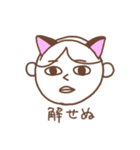 BOE蔵スタンプ（個別スタンプ：5）