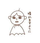 BOE蔵スタンプ（個別スタンプ：6）