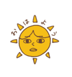BOE蔵スタンプ（個別スタンプ：12）