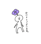 花とあいさつ（個別スタンプ：1）